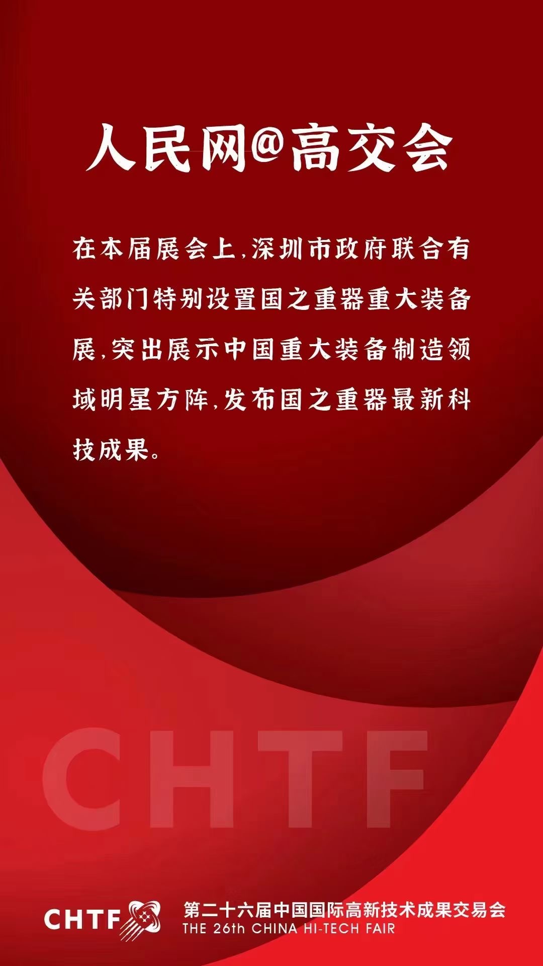 1724913048634932.jpg 230b899b057f31ae20f4c695d0d47a0.jpg