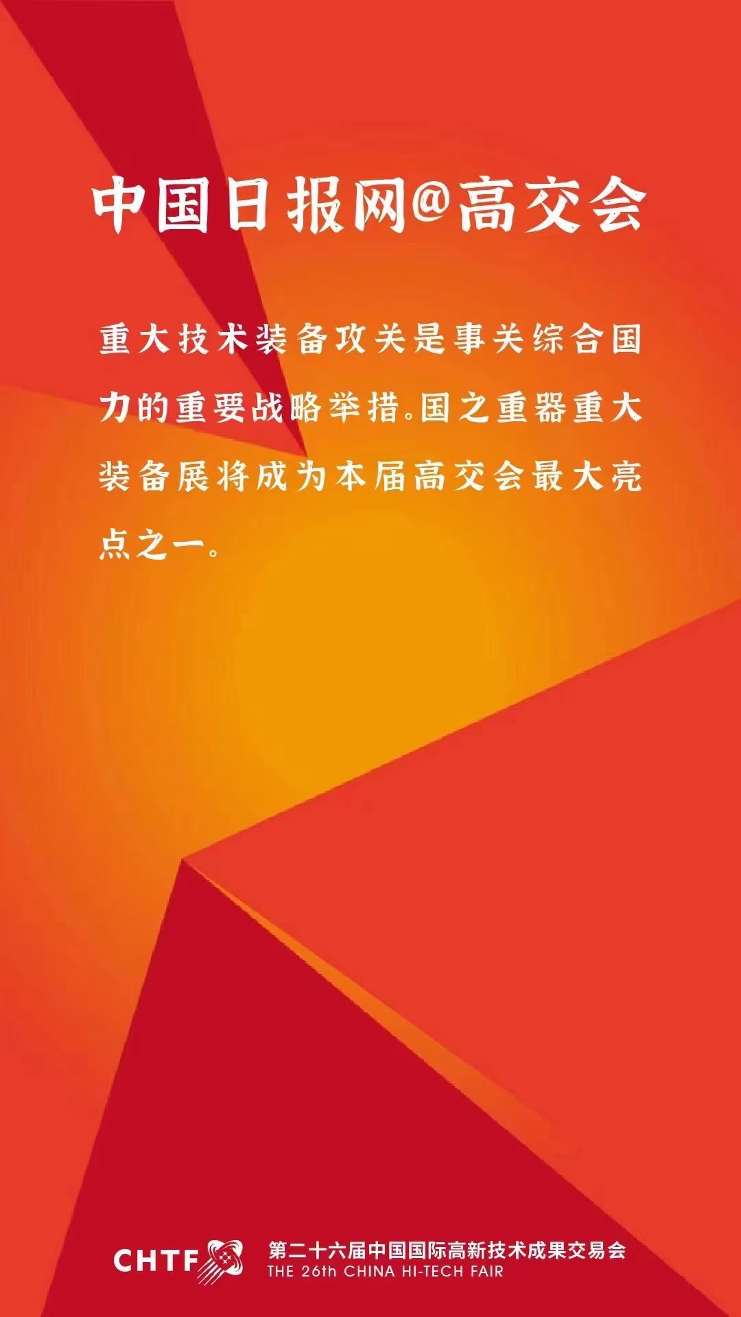 1724913078157813.jpg c88dc2e64d28df31335e9b15929fc25.jpg