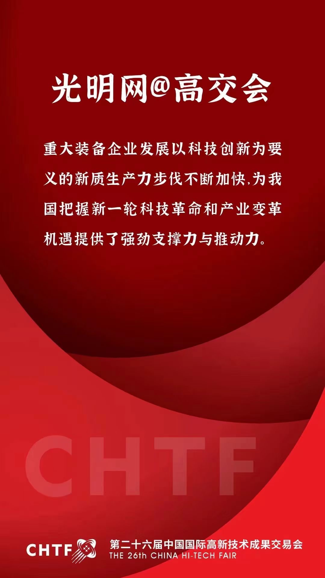 1724913108683065.jpg e6f5d9c52ef9d9a22d4c8f15471aae8.jpg